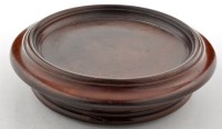 Lot 1037 - A 19th Century turned mahogany coaster, of...