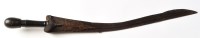 Lot 1073 - A Hindu temple sword, the single edged curved...