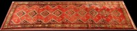 Lot 1250 - A Shiraz runner, decorated with diamond-shaped...