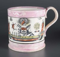Lot 338 - A pink lustre tankard, by the ''Yellow Band...