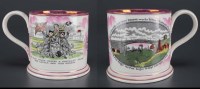 Lot 373 - A pink lustre and enamelled tankard, printed...