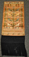 Lot 484 - A Korean silk rank apron, late Choson Dynasty,...