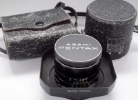 Lot 1201 - A Pentax SMC Takumar 24mm f3.5 lens, with...