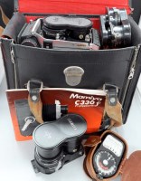 Lot 1207 - A Mamiya C330 Professional TLR with...