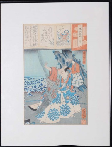 Lot 3 - Yoshi-iku (Japanese 1833-1904) ''A SAMURAI...
