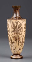 Lot 228 - Martin Brothers: a stoneware vase incised with...