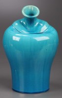 Lot 231 - Burmantoft: a turquoise glazed aesthetic 'jug',...