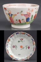 Lot 256 - An 18th Century Worcester saucer, with fluted...