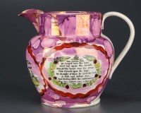 Lot 277 - Cornfoot, Carr & Patten: a pink lustre North...