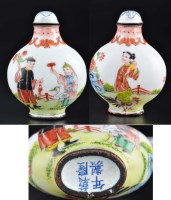 Lot 298 - A Canton enamel snuff bottle, painted with two...