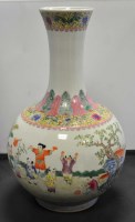 Lot 303 - A Famille Rose bottle vase, with lotus scroll...