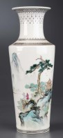 Lot 308 - A Republican era vase, painted with a river...