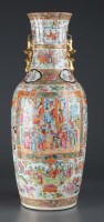 Lot 317 - A large Canton enamel vase, typically...