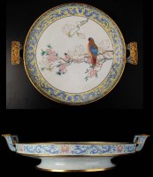 Lot 355 - A twin-handled enamel and gilt bronze open...