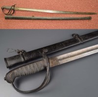 Lot 531 - A Victorian Royal Artillery Officer's sword,...