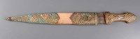 Lot 537 - An Indian Khanjar, the 15 1/2in. (40cms) blade...