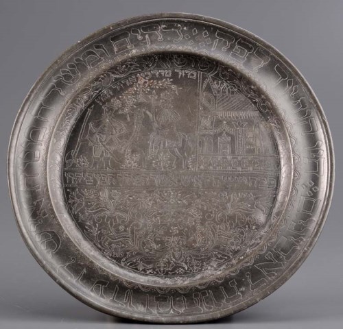 Lot 549 - A mid 18th Century Purim plate, probably...