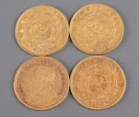 Lot 738 - Four South African half pond pieces, 1894,...