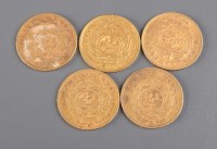 Lot 739 - Five South African half pond pieces, 1895.