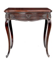 Lot 1004 - A rectangular French mahogany occasional table...