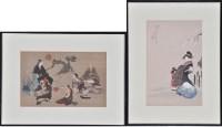 Lot 45 - Japanese School - A courtesan and a young...