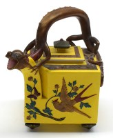 Lot 18 - A Royal Worcester teapot, c.1875, designed by...