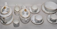 Lot 238 - A Factory Z tea service, to include: teapot,...