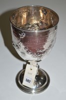 Lot 582 - A Victorian silver trophy cup, by Hirons,...