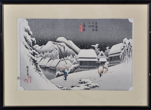 Lot 2 - Utagawa Hiroshige (Japanese 1797-1858)...