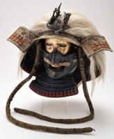 Lot 424 - A Japanese Samuri helmet (Kabuto) and face...