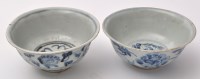 Lot 533 - Two Chinese blue and white bowls, interiors...