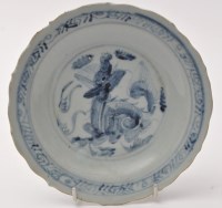 Lot 537 - Chinese blue and white lobed rim dish, central...