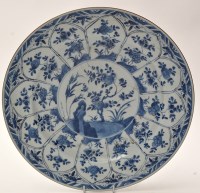 Lot 547 - Chinese blue and white dish, central roundel...