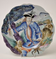 Lot 548 - Chinese famille rose 'Hunting' dish, with...