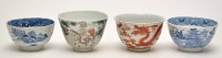 Lot 562 - Small Chinese famille rose tall bowl, with...