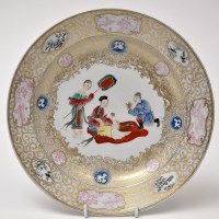 Lot 564 - Chinese famille rose and gilt dish, the...