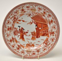 Lot 565 - Chinese iron red dish, with figures and...