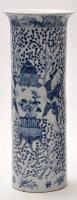 Lot 566 - Chinese blue and white cylinder-shaped vase,...