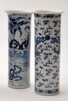 Lot 567 - Two Chinese blue and white cylinder-shaped...