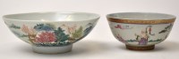 Lot 576 - Two Chinese famille rose bowls, with figures...