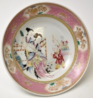 Lot 577 - Chinese famille rose shallow bowl, the slight...