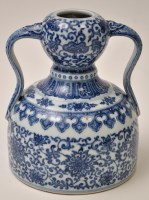 Lot 580 - Chinese blue and white dome shaped vase, with...