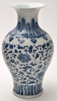 Lot 582 - Chinese blue and white inverted baluster vase,...