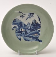 Lot 583 - Chinese celadon glaze saucer dish, with...