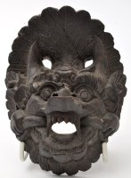 Lot 596 - Carved hardwood dragon mask, probably Thai,...