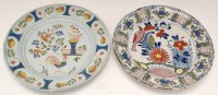 Lot 648 - Polychrome delftware dish, probably London or...