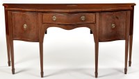 Lot 1164 - A Georgian style serpentine fronted mahogany...