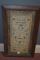 Lot 229 - A 19th Century Chinese embroidered and woven...