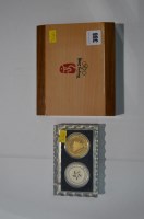 Lot 388 - Beijing 2008 Olympic commemorative medallions,...