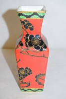 Lot 861 - A Maling vase, plum blossom bell decoration on...